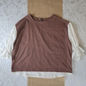 Elegant Mauve and White Japanese Blouse